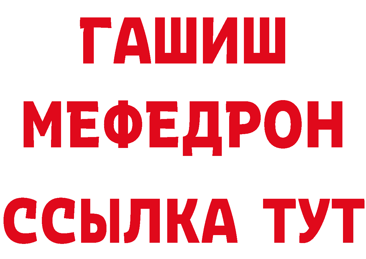 Канабис AK-47 tor это blacksprut Ермолино